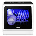 Freeswan Countertop Dishwasher Portable with 6 Programs, 5L Built-in Water Tank for Apartments &amp; RV, 167℉ High-Temp, No Hookup Needed, Mini Dishwasher with Baby Care, Air Dry/Quick/ECO/Fruit/Normal Mode